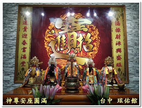 今年安神位方向|【今年安神位方向】今年安神位方向公開！安神位常識與方法一次。